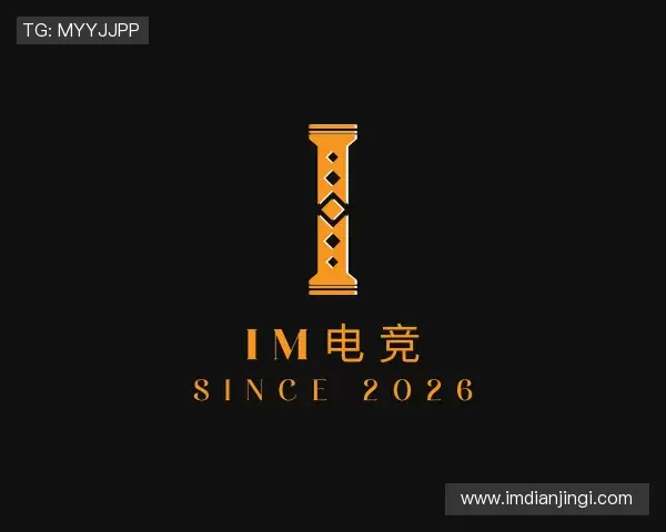 知道IM电竞